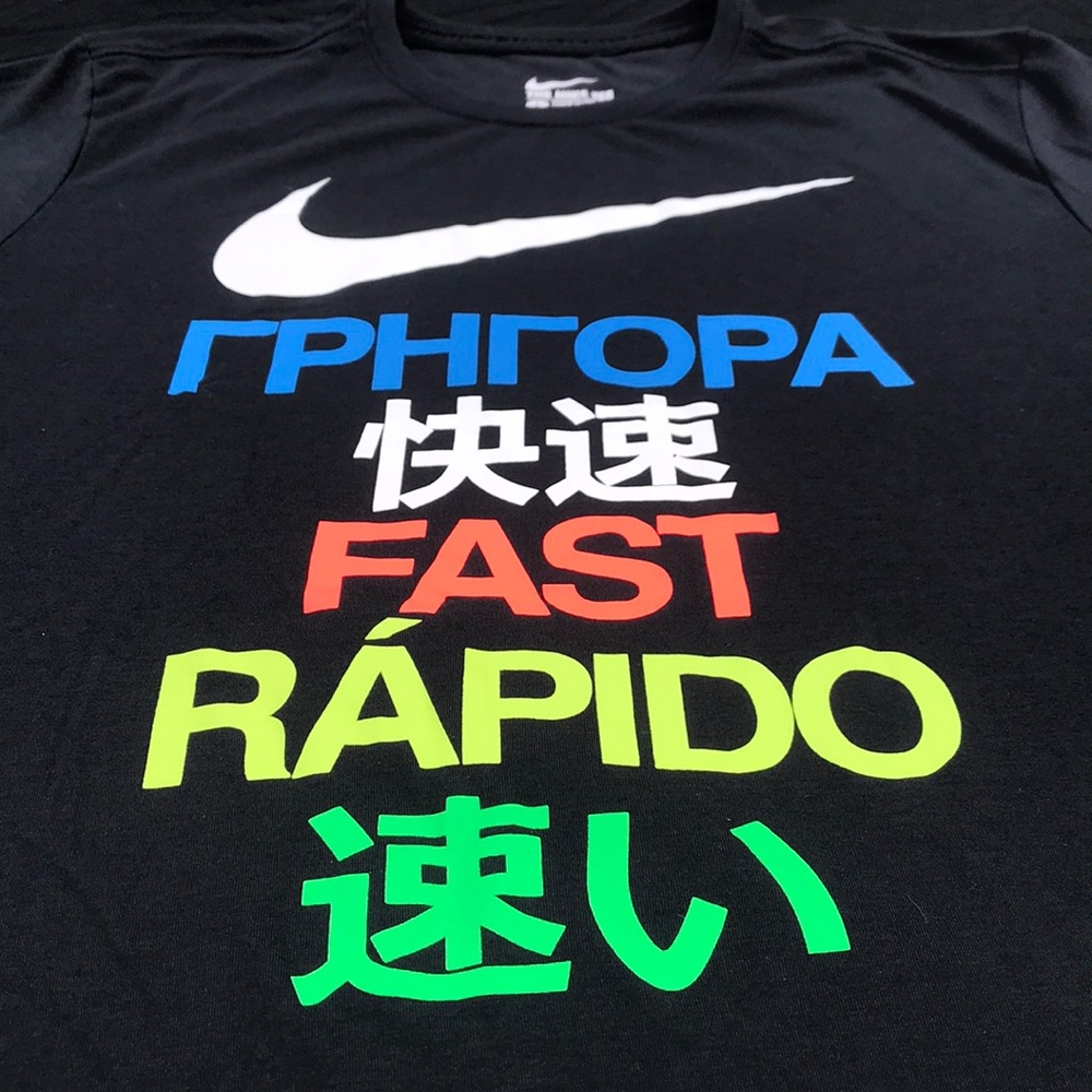 THE NIKE TEE 😈